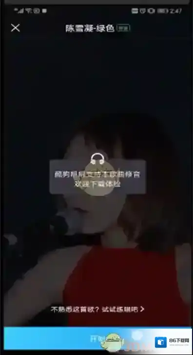 酷狗音乐来源于
