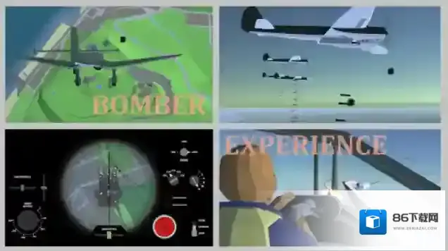 天空中的烈火天空中