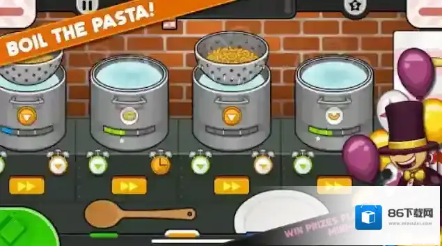 老爹意大利面店togo客人