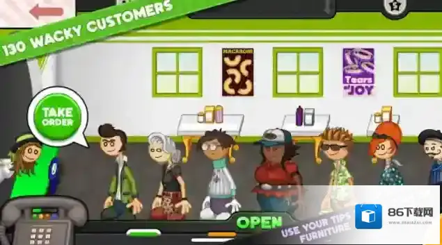 老爹意大利面店togo意大利面