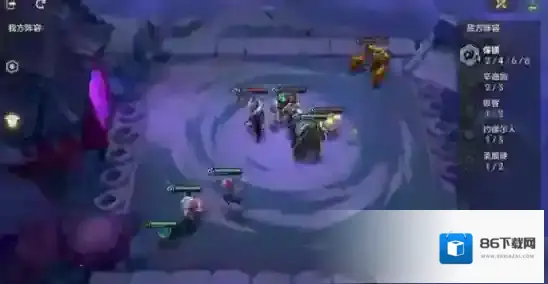 金铲铲之战之战