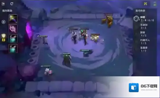 金铲铲之战暗域