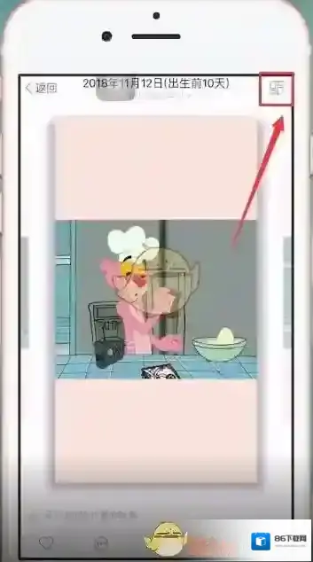 时光小屋批量导出