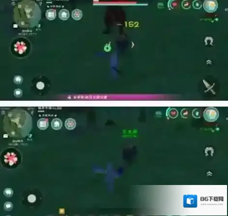 创造与魔法紫色