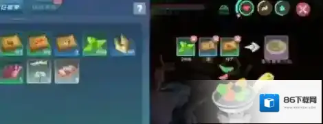 创造与魔法饲料