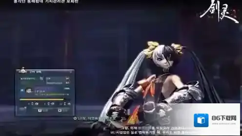 火炮兰武器武器