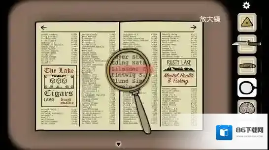 逃离方块悖论汉化版悖论