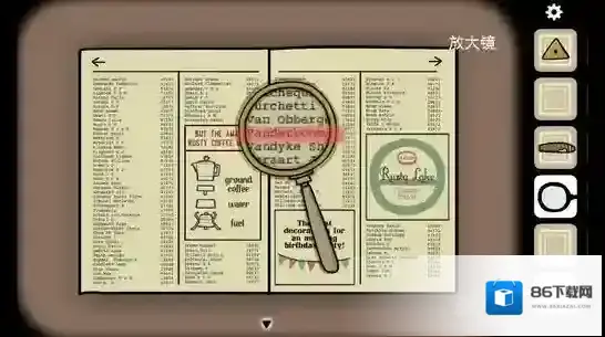 逃离方块悖论汉化版逃离方块