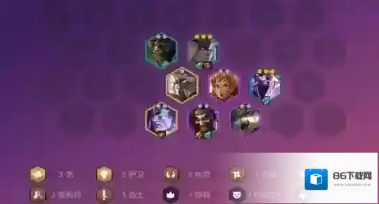 金铲铲之战战龙