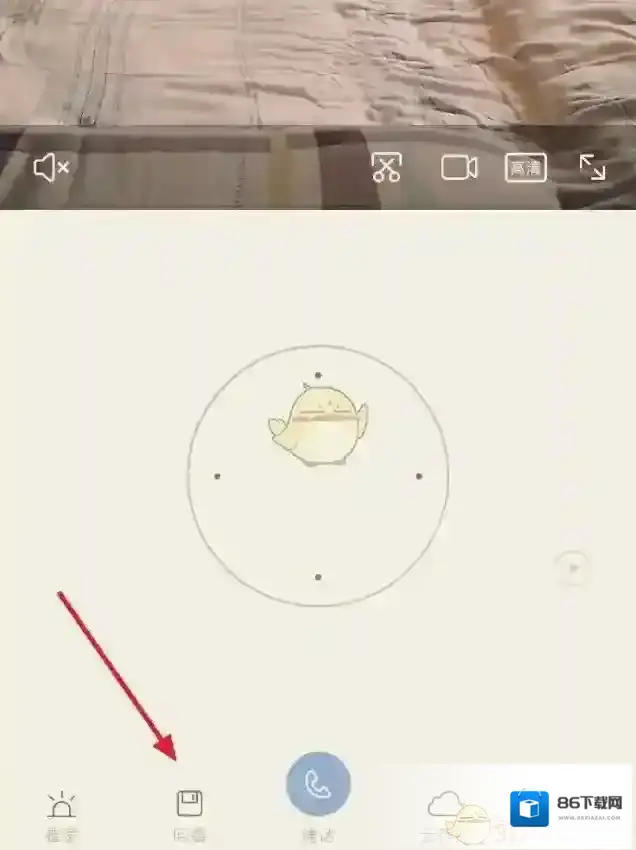 天翼网关监控视频