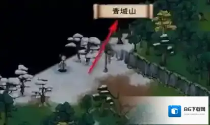 烟雨江湖青城山温泉