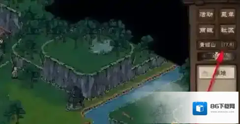 烟雨江湖这个地方