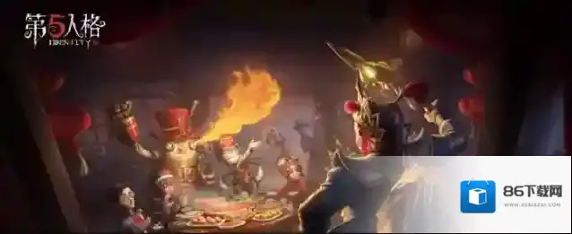 第五人格每一个