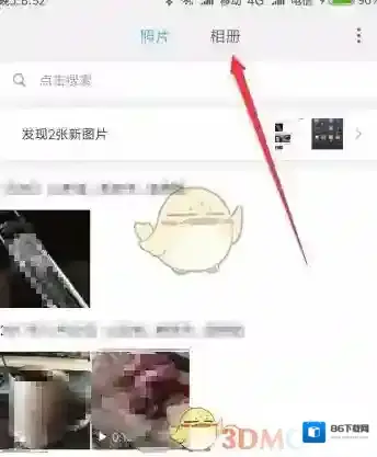 小米应用商店小米相册