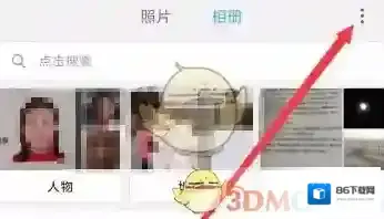 小米应用商店相册