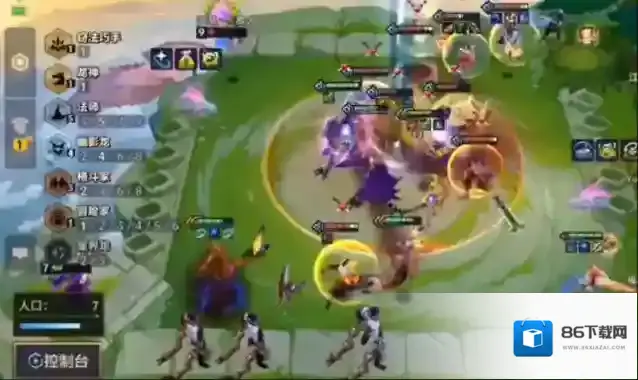 金铲铲之战佐伊