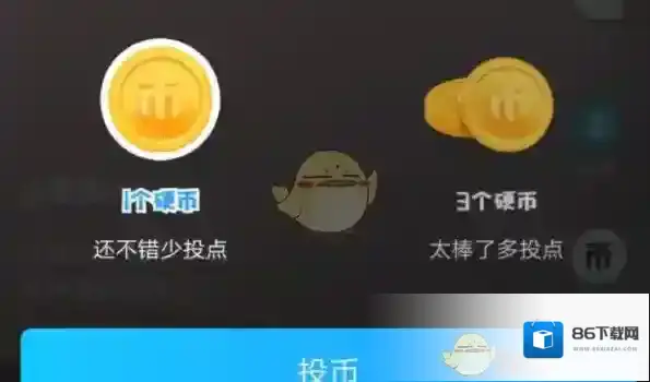 QQ看点