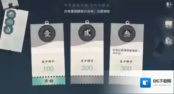 物华弥新收藏家