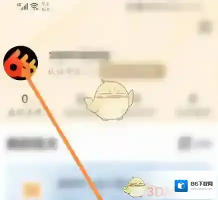 我的宁夏头像图标