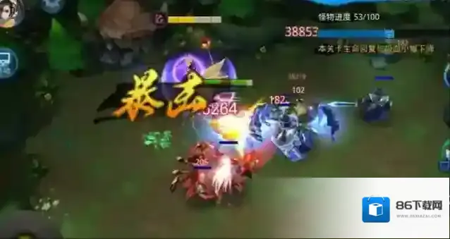 乱斗西游2怎么做装备