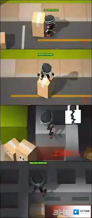 逃跑吧少年禁闭室