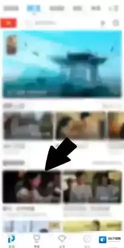 PP视频就可以了