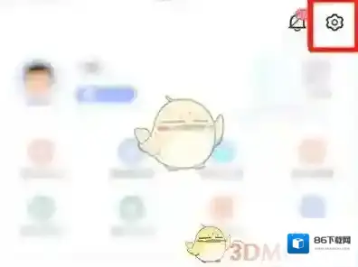 i深圳改实名认证