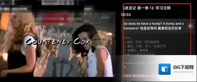 哔哩哔哩来源于