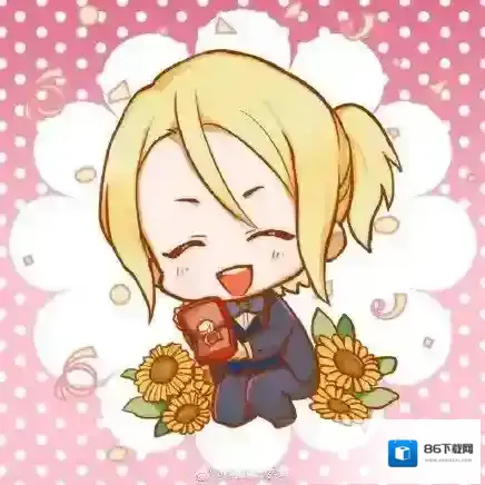 无法触碰的掌心日服