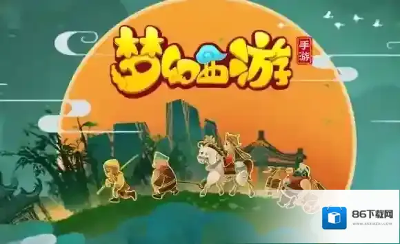 梦幻西游手游琉璃碎副本怎么加入 沙悟净副本开启时间