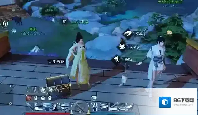 楚留香新手怎么入门