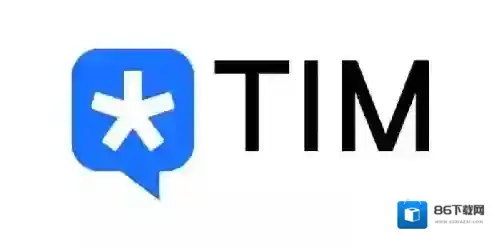 腾讯tim暗黑模式