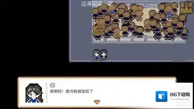 宇宙巡演指南巡演