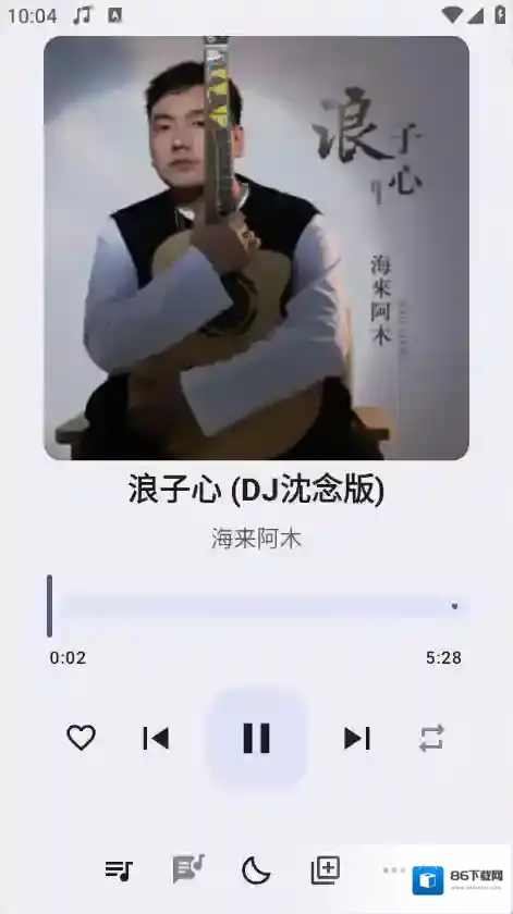 冬瓜音乐冬瓜