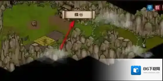 烟雨江湖祁连山