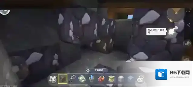 迷你世界就可以