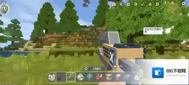 迷你世界秘银矿