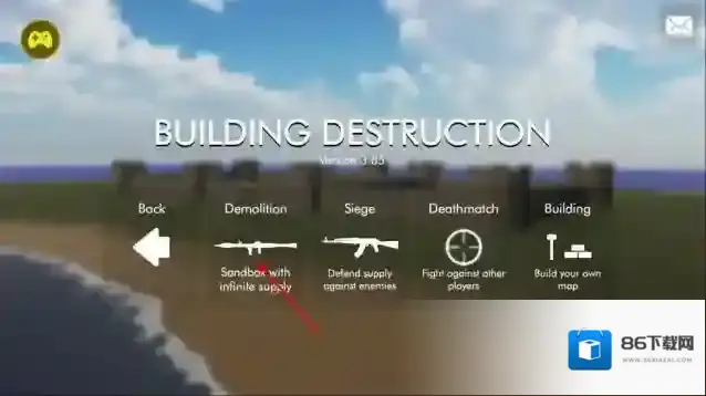 拆迁模拟器2024建筑