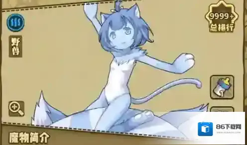 牧羊人之心水猫呜拉喵怎么样 水猫呜拉喵技能属性介绍