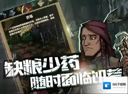 最后一步金属锭怎么获得 金属锭获取途径一览