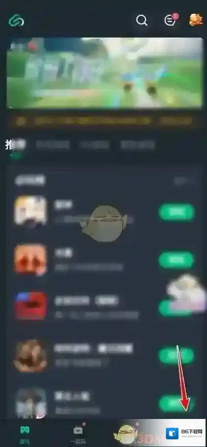 网易云游戏手柄