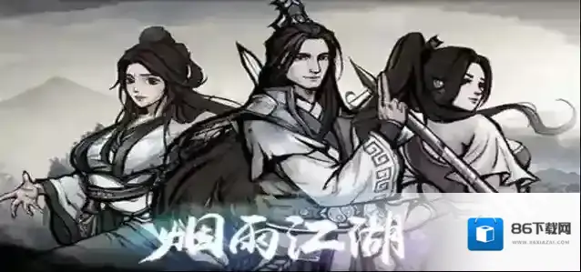 烟雨江湖洛阳土地庙在哪儿？烟雨江湖洛阳土地庙位置介绍