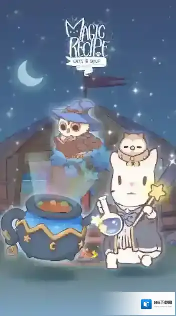 猫咪和汤魔法食谱猫咪
