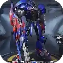 变形战斗机器人