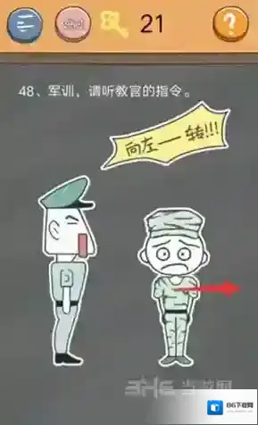 史小坑的烦恼4囧校园点击