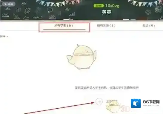 101课糖如下图所示