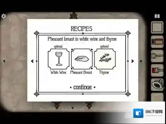 锈湖旅馆锈色旅馆攻略