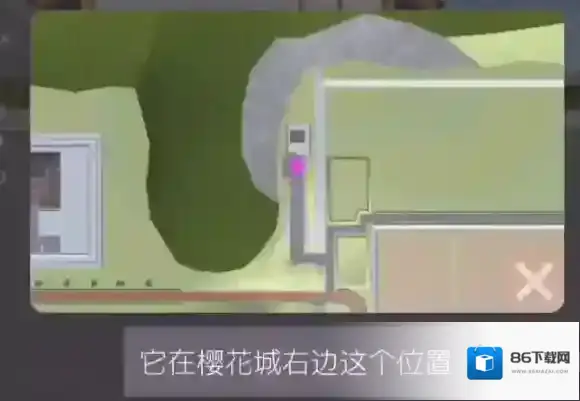 樱花校园模拟器地下室