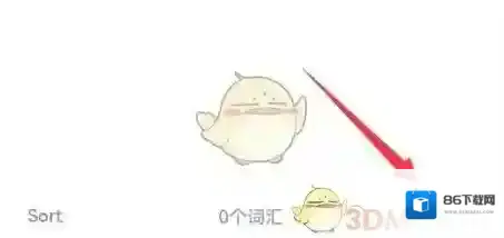 List背单词在下面