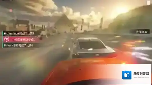 狂野飙车9空喷使用技巧 空喷怎么操作